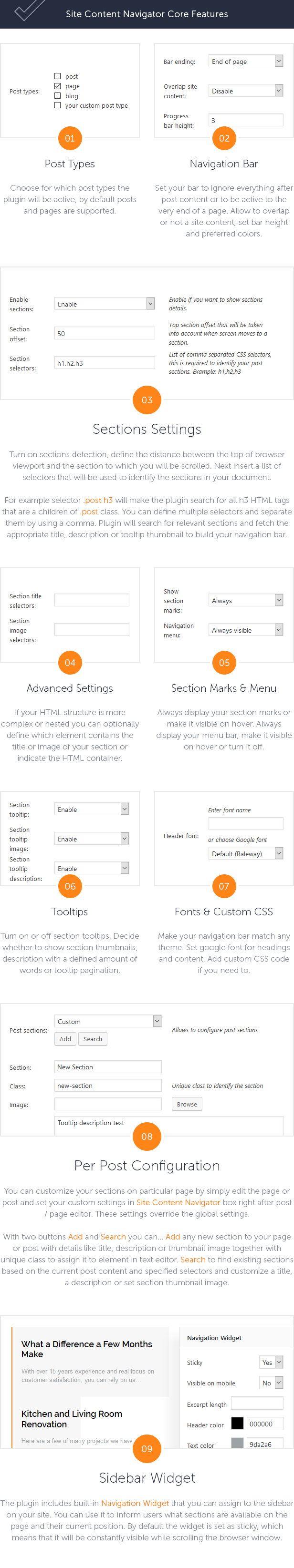 Site Content Navigator for WordPress - 2